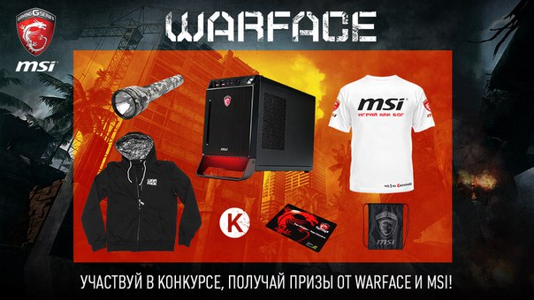    Warface     -  2